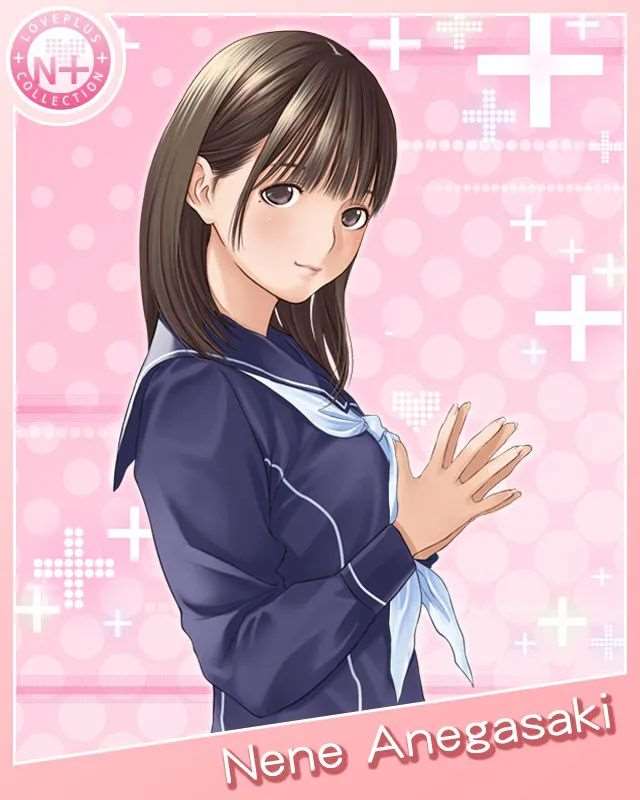 《LOVEPLUS Collection》姐崎宁宁