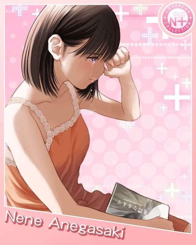 《LOVEPLUS Collection》姐崎宁宁