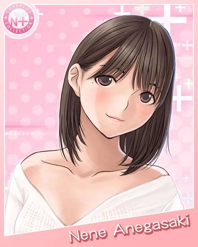 《LOVEPLUS Collection》姐崎宁宁