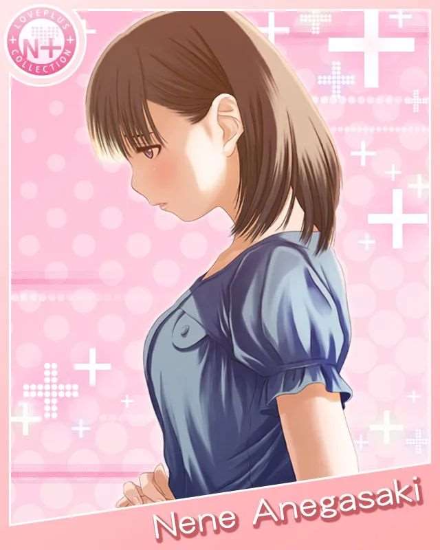 《LOVEPLUS Collection》姐崎宁宁