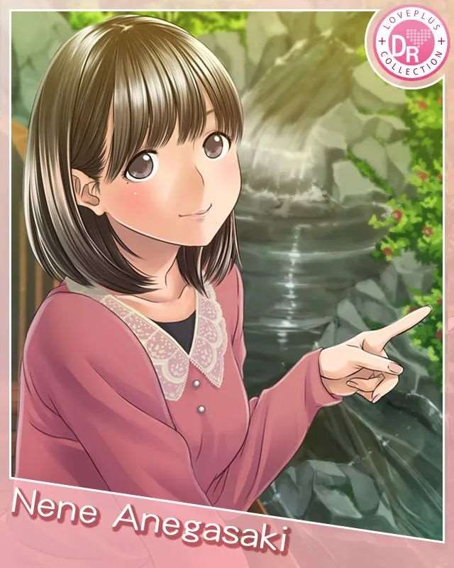 《LOVEPLUS Collection》姐崎宁宁