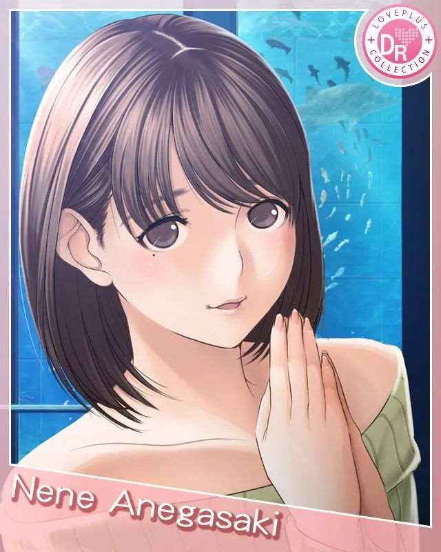 《LOVEPLUS Collection》姐崎宁宁