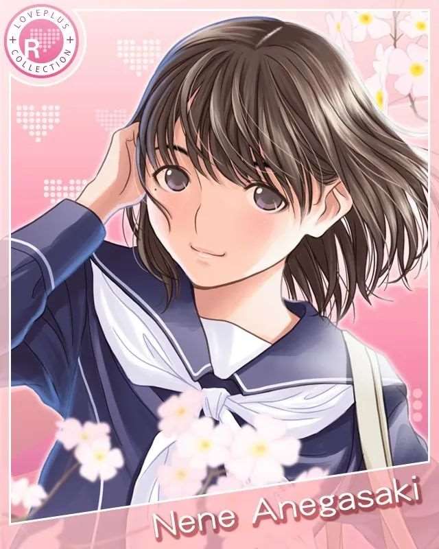 《LOVEPLUS Collection》姐崎宁宁