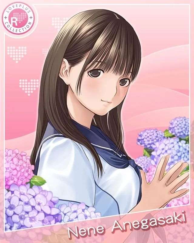 《LOVEPLUS Collection》姐崎宁宁