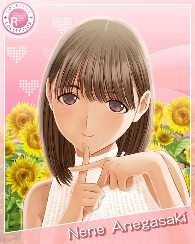 《LOVEPLUS Collection》姐崎宁宁