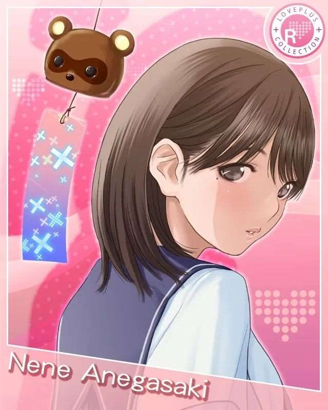 《LOVEPLUS Collection》姐崎宁宁