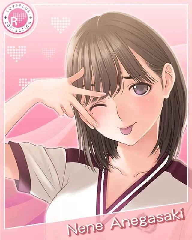 《LOVEPLUS Collection》姐崎宁宁