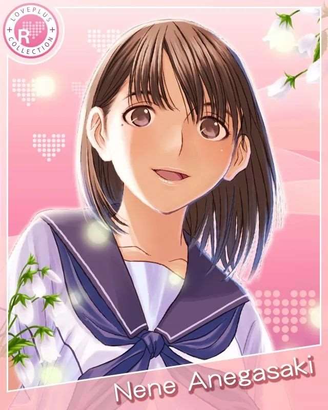 《LOVEPLUS Collection》姐崎宁宁