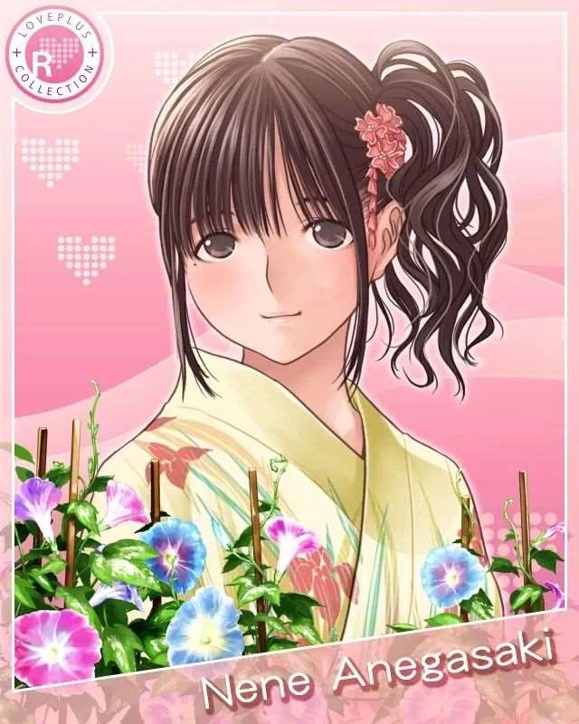 《LOVEPLUS Collection》姐崎宁宁