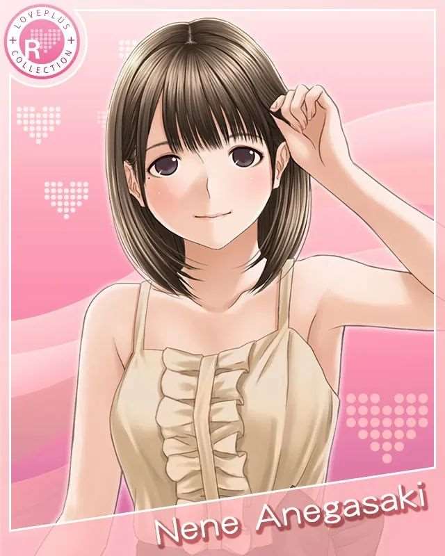 《LOVEPLUS Collection》姐崎宁宁