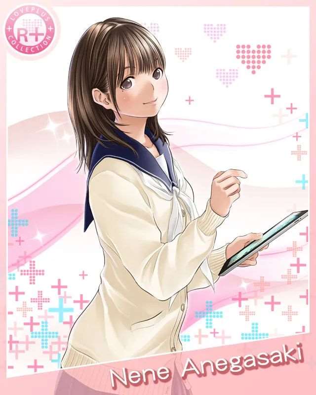 《LOVEPLUS Collection》姐崎宁宁