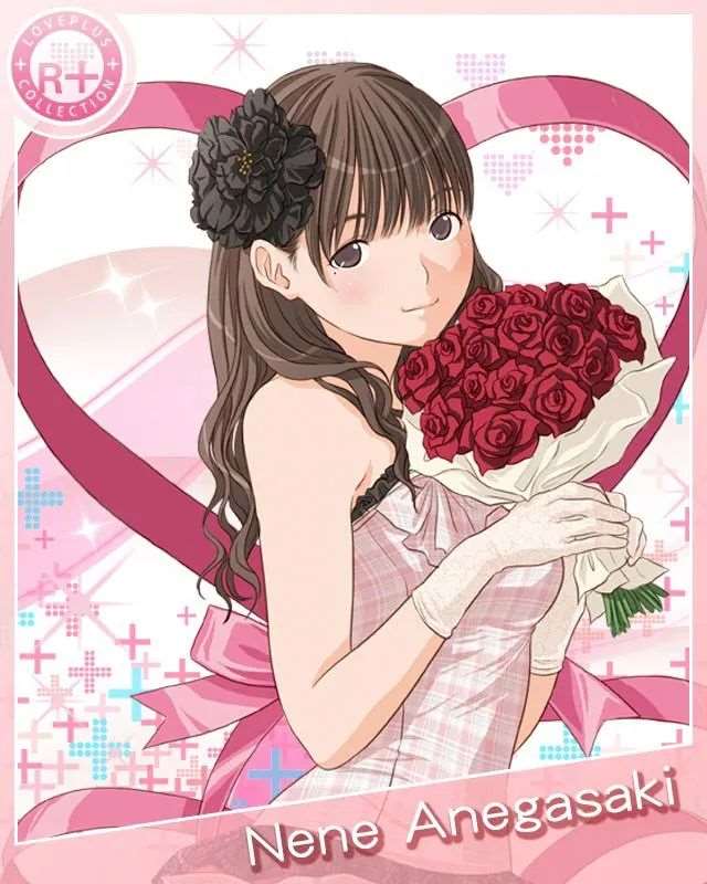 《LOVEPLUS Collection》姐崎宁宁