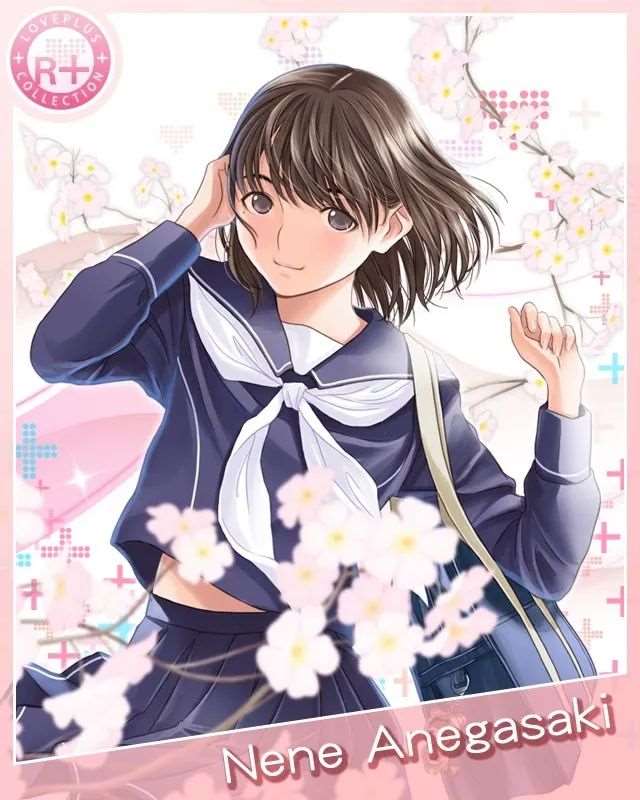 《LOVEPLUS Collection》姐崎宁宁