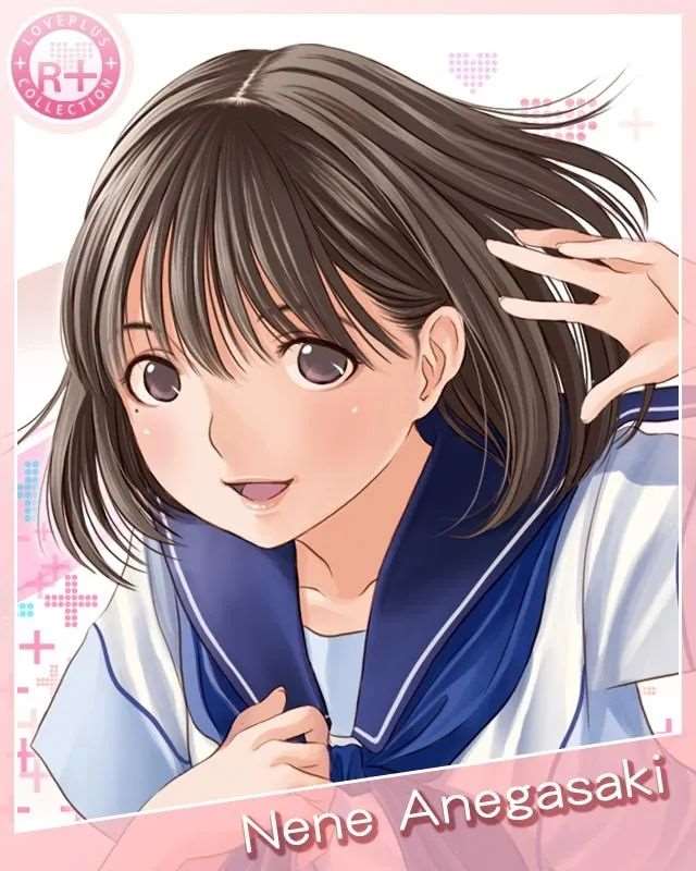 《LOVEPLUS Collection》姐崎宁宁