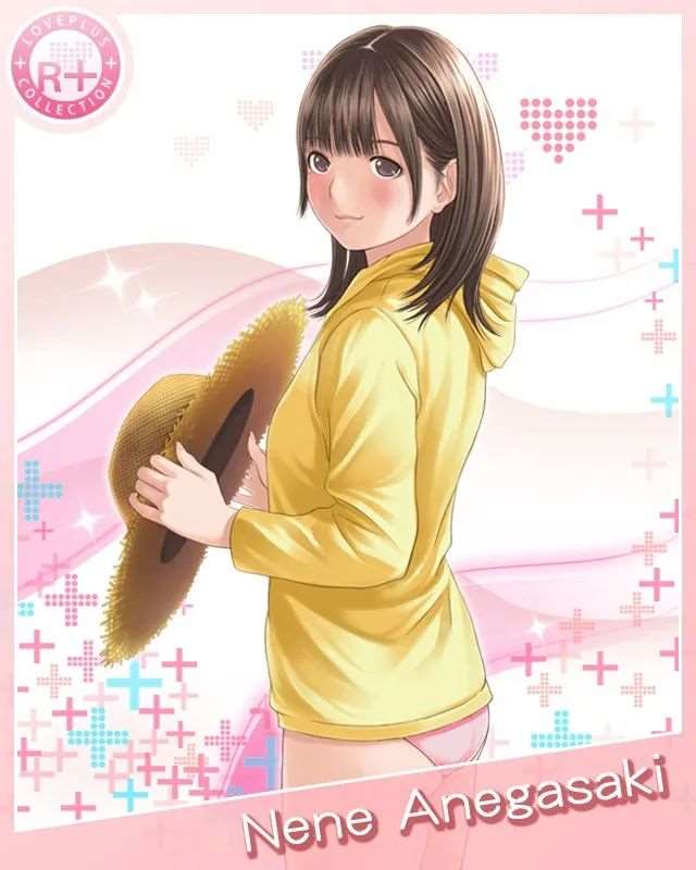 《LOVEPLUS Collection》姐崎宁宁