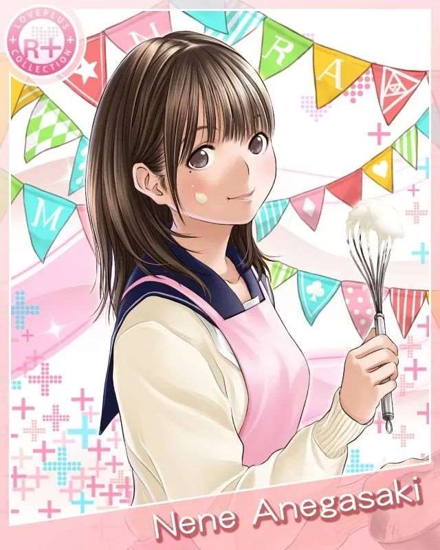 《LOVEPLUS Collection》姐崎宁宁