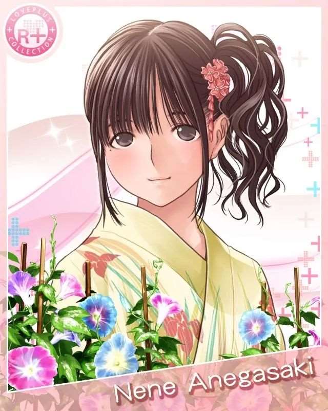 《LOVEPLUS Collection》姐崎宁宁