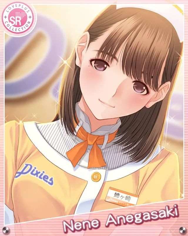 《LOVEPLUS Collection》姐崎宁宁