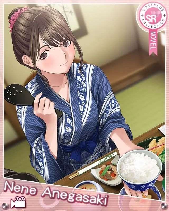 《LOVEPLUS Collection》姐崎宁宁