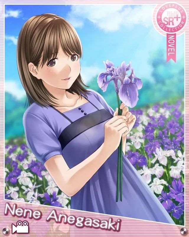 《LOVEPLUS Collection》姐崎宁宁