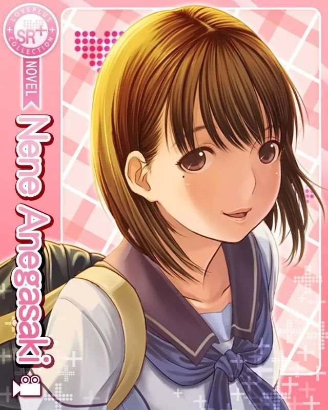 《LOVEPLUS Collection》姐崎宁宁