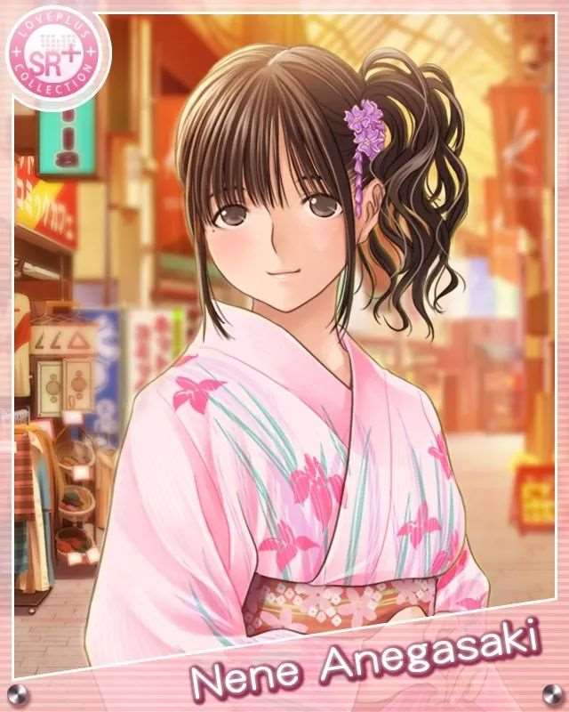 《LOVEPLUS Collection》姐崎宁宁