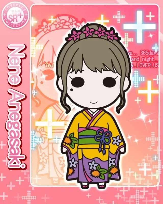 《LOVEPLUS Collection》姐崎宁宁