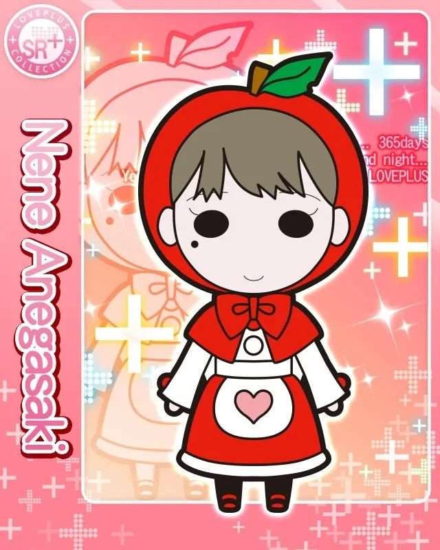 《LOVEPLUS Collection》姐崎宁宁