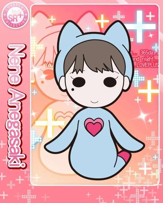 《LOVEPLUS Collection》姐崎宁宁