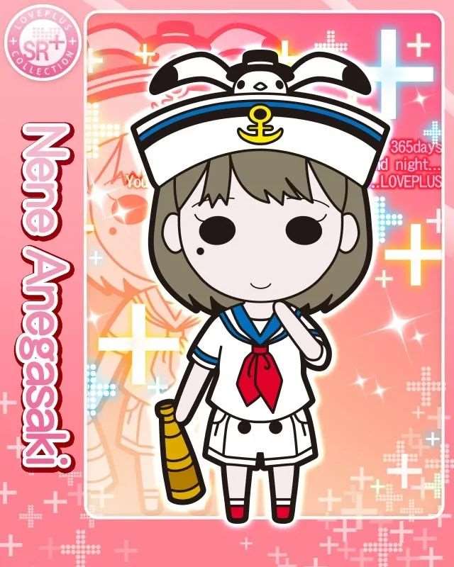 《LOVEPLUS Collection》姐崎宁宁