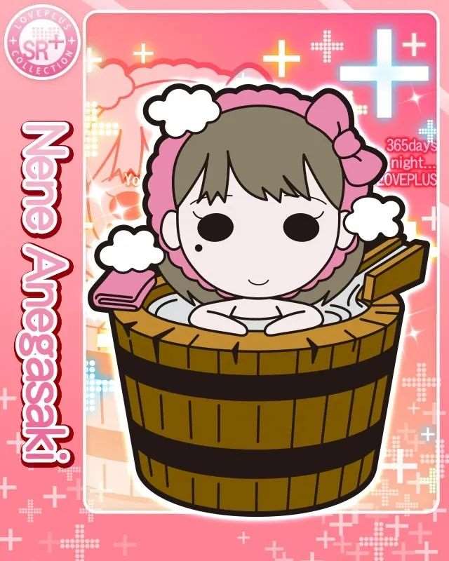 《LOVEPLUS Collection》姐崎宁宁