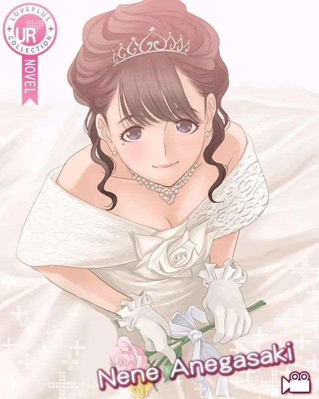 《LOVEPLUS Collection》姐崎宁宁