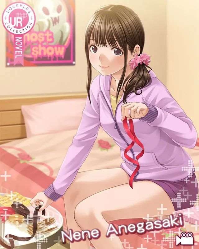《LOVEPLUS Collection》姐崎宁宁