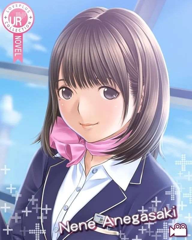 《LOVEPLUS Collection》姐崎宁宁