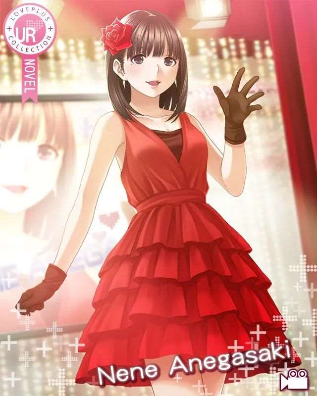 《LOVEPLUS Collection》姐崎宁宁