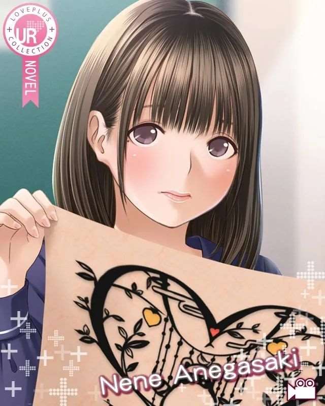 《LOVEPLUS Collection》姐崎宁宁