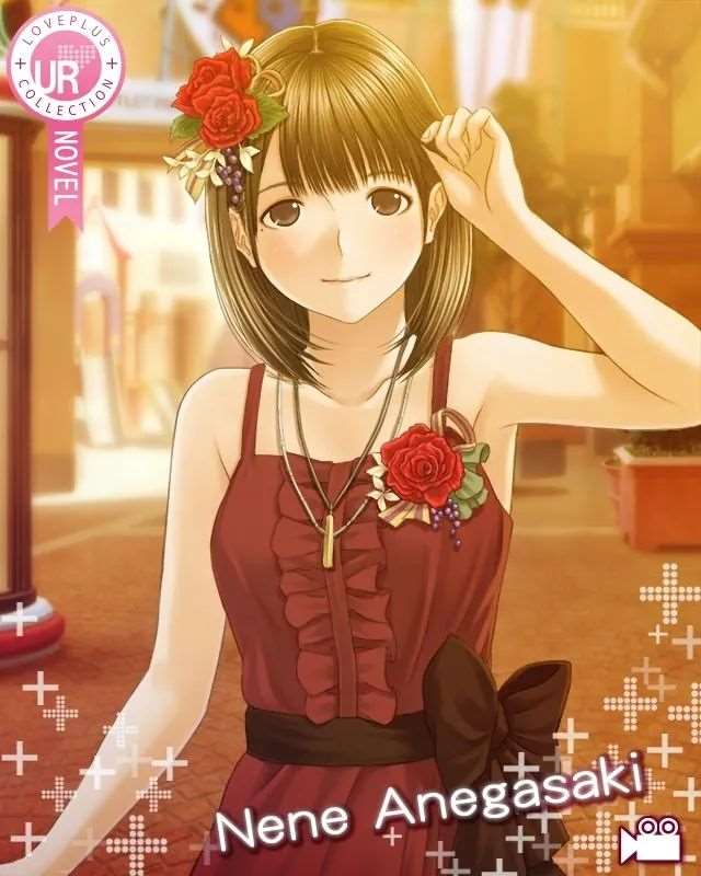 《LOVEPLUS Collection》姐崎宁宁