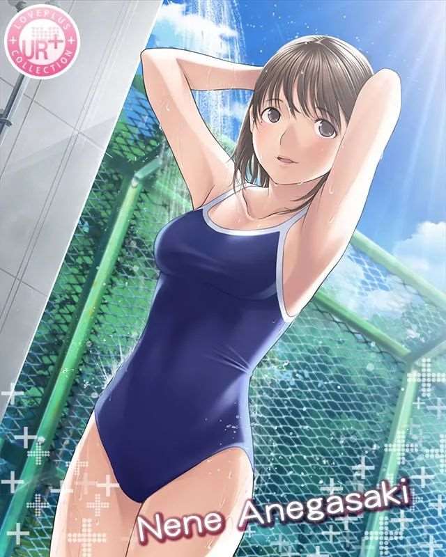 《LOVEPLUS Collection》姐崎宁宁