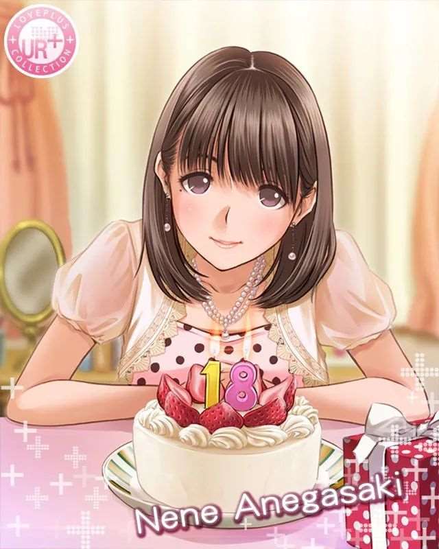 《LOVEPLUS Collection》姐崎宁宁