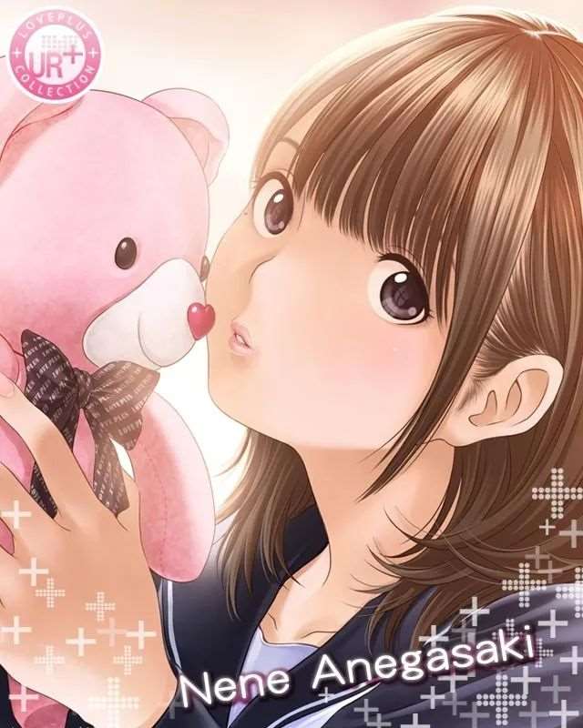 《LOVEPLUS Collection》姐崎宁宁