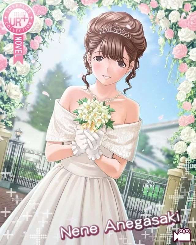 《LOVEPLUS Collection》姐崎宁宁