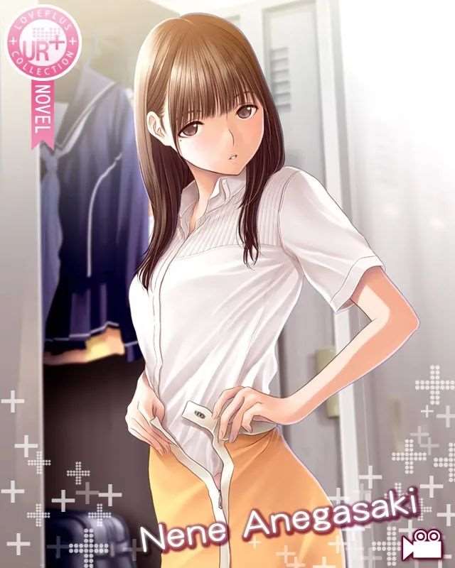 《LOVEPLUS Collection》姐崎宁宁