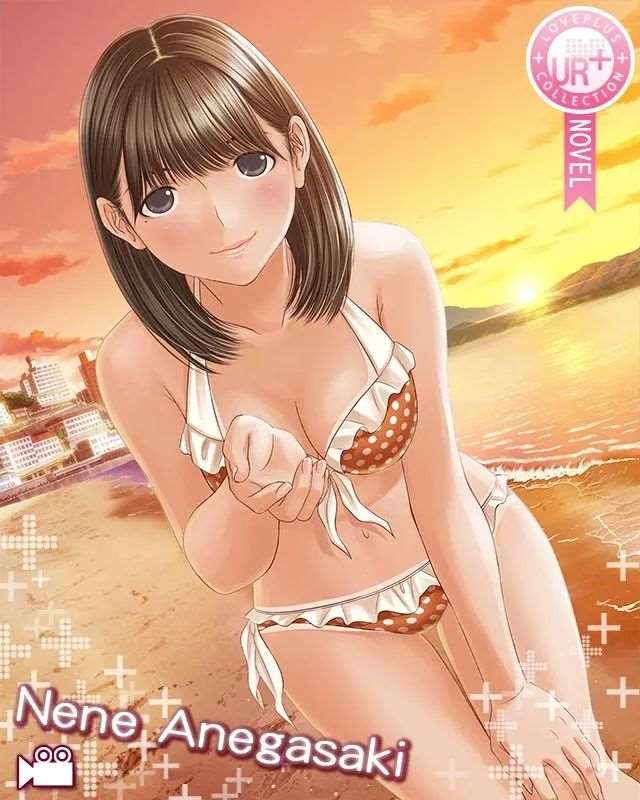 《LOVEPLUS Collection》姐崎宁宁