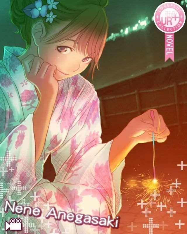 《LOVEPLUS Collection》姐崎宁宁