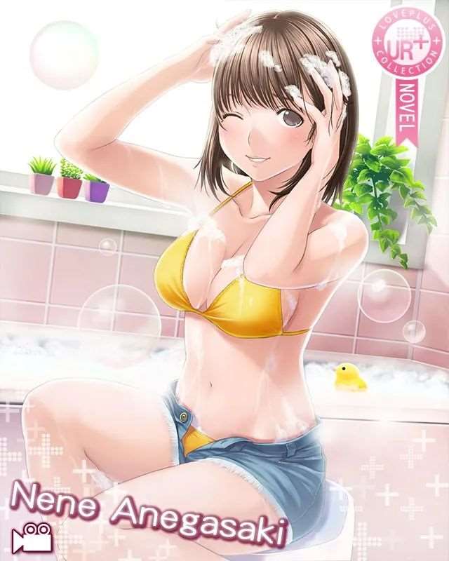 《LOVEPLUS Collection》姐崎宁宁