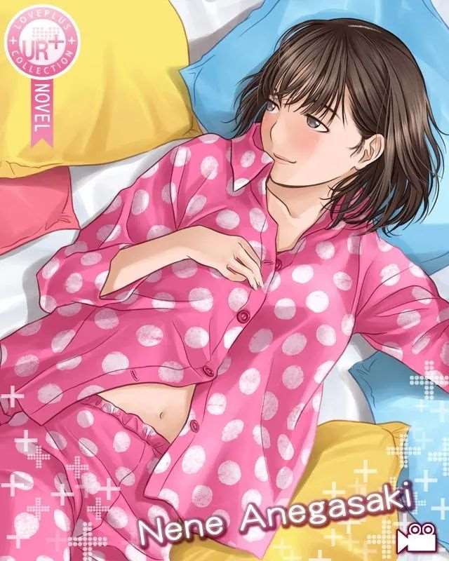 《LOVEPLUS Collection》姐崎宁宁