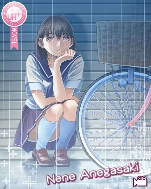 《LOVEPLUS Collection》姐崎宁宁