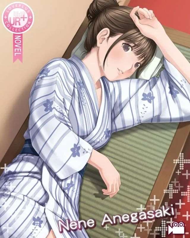 《LOVEPLUS Collection》姐崎宁宁