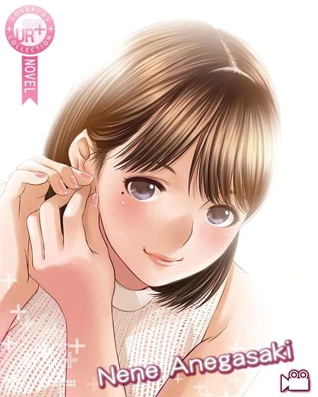 《LOVEPLUS Collection》姐崎宁宁