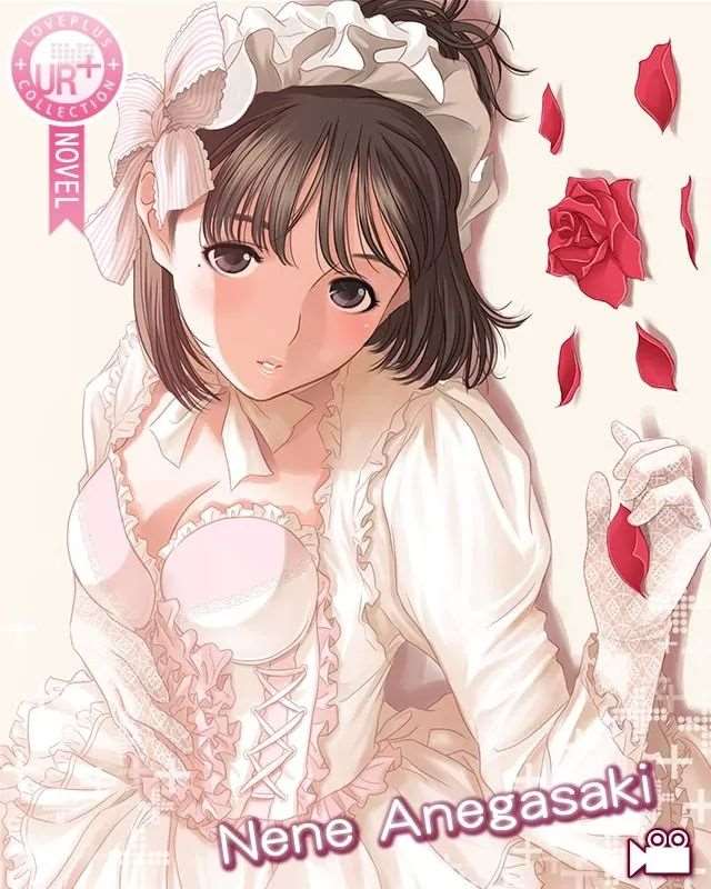 《LOVEPLUS Collection》姐崎宁宁